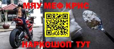 герыч Донской