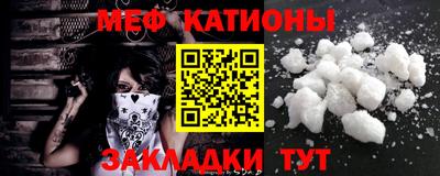 герыч Донской