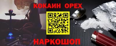 амф Дубна