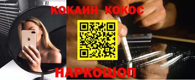герыч Донской