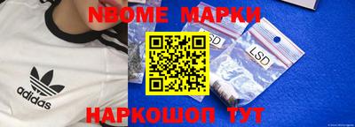 амф Дубна