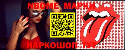 амф Дубна