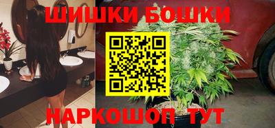 амф Дубна