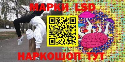 герыч Донской