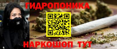 ешки Донецк