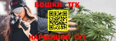 герыч Донской