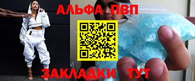 герыч Донской