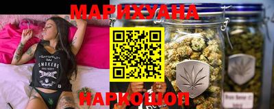 ешки Донецк