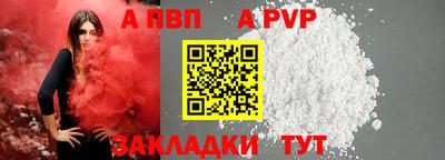 герыч Донской
