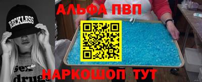герыч Донской