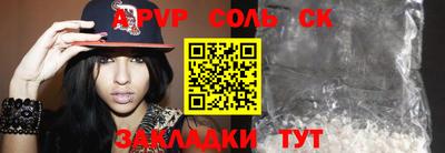 герыч Донской