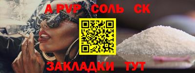 амф Дубна