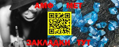 ешки Донецк