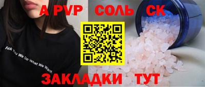 герыч Донской