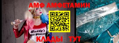 герыч Донской