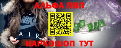 амф Дубна