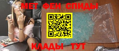 круглые Жуковский