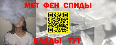 амф Дубна