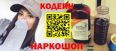 герыч Донской