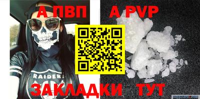 амф Дубна