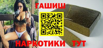 амф Дубна