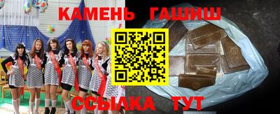 амф Дубна