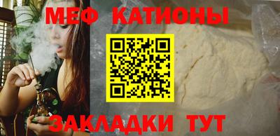экстази Заволжье