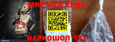амф Дубна