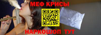 амф Дубна