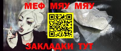 герыч Донской