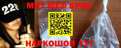 амф Дубна