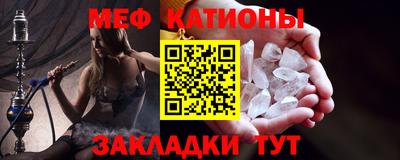 герыч Донской
